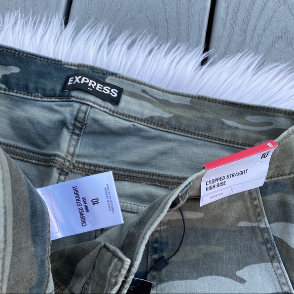 Express Camo Joggers - Picture 3 of 4